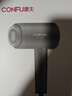 康夫（CONFU）2亿负离子护发电吹风机折叠家用便携不伤发大风速大功率宿舍女士男士用吹风筒 生日礼物 KF-3153灰 实拍图