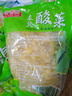 守望乡村（KEEP W-VILLAGE GO）东北大缸腌制酸菜 免切大白菜 蔬菜 量贩装腌制泡菜酸菜丝 500g×10袋 实拍图