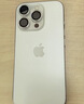 Apple/苹果【需签收激活】iPhone 16 Pro 128GB 白色钛金属 支持移动联通电信5G 双卡双待手机 国补 实拍图