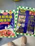 厨邦三鲜鸡精味精酱油醋蚝油大瓶厨房调料组合套装自选宿舍调料大全 厨邦鸡精调味料50g 实拍图