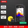 乐琦探鱼器有线声纳探测器找鱼器水下高清彩屏船用日夜两用渔具用品 实拍图