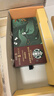 星巴克（Starbucks）精品冻干黑咖啡随星杯1.0礼盒随机发货共2.7g*36颗 元气专供送礼 实拍图