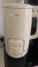 九阳（Joyoung）【26年新款小安康豆浆机】家用小型1-3人1L老人用送爸妈316L钛钢语音全自动免煮免滤轻音破壁机D68 实拍图