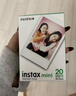 INSTAX富士instax立拍立得 mini相纸 白边双包20张(适用miniSE/11/12/40/90/LiPlay/EVO/Link3) 实拍图