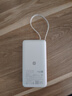 小米MI【3C认证】自带线充电宝2000067W浅咖色上飞机火车充手机平板笔记本耳机iPhone用户外储能电源 实拍图