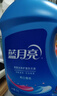 蓝月亮亮白增艳洗衣液 自然清香 1kg/瓶 持久耐用 护衣护色 强效去污 实拍图