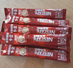 雀巢（Nestle）【樊振东同款】咖啡粉1+2原味低糖*速溶三合一冲调饮品90条*2盒 实拍图