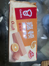 嘉顿（Garden） 威化香橙味夹心饼干200g零食休闲食品办公室干粮员工团购福利 实拍图
