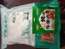 羊小柒宁夏滩羊肉原切羊后腿净重5斤带骨羊腿肉烧烤食材源头直发 实拍图