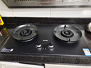 苏泊尔（SUPOR）燃气灶双灶具一级能效防爆灶5.2kW双边定时70%高热效合金面板JZY-Z-DF1pro液化气 实拍图
