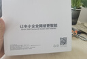 华为双频wifi7无线路由器 企业级eKitEngineE3 2.5G口 支持Mesh组网 带机量150  AR180系列 实拍图