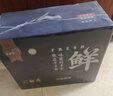 芈羊羊内蒙古阿尔巴斯山羊 鲜切整半羊10斤羊肉生鲜礼盒清真源头直发 实拍图