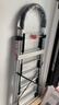 杜邦（DU PONT）梯子家用折叠铝合金梯加厚人字梯登高梯爬步安全梯扶梯楼银色5步 实拍图