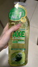 斧头牌（AXE）油柑白茶护肤洗洁精1kg泵装 果蔬奶瓶安心洗 实拍图