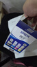 爱普生（EPSON）原装002墨水L4168 L4166 L4268 L4266 L4263 L6278 6279打印机 002BK/C/M/Y 【四色套盒】 实拍图