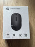 惠普（HP）S1000DC无线蓝牙双模充电鼠标 TypeC充电 无线轻音蓝牙办公鼠标 黑色 实拍图