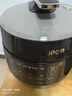 苏泊尔（SUPOR）0涂层球釜电压力锅5L双胆全自动智能预约 触控SY-50YC5011Q电饭煲高压锅4-6人上盖批次随机发货 实拍图