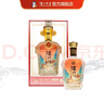 泸州老窖【京东试用 会员专享】浓香型白酒 52度 500mL 1瓶 传世窖池幸福记忆单瓶 实拍图