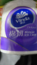 维达（Vinda）有芯卷纸 棉韧4层180克*27卷 卫生纸 大分量卷筒纸 整箱 实拍图