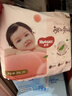 好奇（Huggies）铂金装小桃裤成长裤XXXL26片*4包(17kg以上)【透爽散热】 实拍图