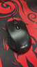 华硕（ASUS） UX300 PRO 鼠标台式电脑笔记本有线鼠标办公鼠标人体工学鼠标 usb鼠标 UX300 pro 实拍图