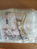高洁丝【抑菌纯棉+】阳光烘烘卫生巾240mm56片日用姨妈巾京东自营 实拍图