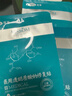 可孚颜本舒透明质酸钠医用面膜25片械字号面膜油痘敏感肌滋润补水舒缓 实拍图