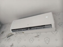 格力出品 晶弘空调 小凉神 1.5匹 新一级能效变频 纯铜管卧室省电挂机 国家补贴 KFR-35GW/JHFNhAa1Bj 实拍图
