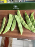 京鲜生山东新鲜油豆角3斤装新鲜蔬菜源头直发包邮 实拍图