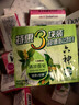 六神【超值9块装】艾叶115g*3+百合108g*3+绿茶108g*3 香皂 肥皂 实拍图