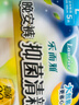 乐而雅花王抑菌清新晚安裤L码组合20片安睡裤裤型卫生巾姨妈巾京东自营 实拍图