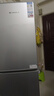 上菱183升两门小型冰箱小户型家用出租房用 出租屋办公室宿舍双门双开门电冰箱以旧换新BCD-183D 实拍图