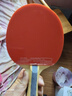 红双喜（DHS）狂飚五星级乒乓球拍横拍双面反胶弧圈结合快攻H5002 附拍套 实拍图