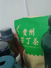 正宗贵州特产苦丁茶2026新茶余庆大叶苦丁野生毛冬青清热解暑散装 500克【经济实惠】 实拍图