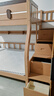 可颜上下铺床儿童床男孩女孩卡通高低床子母床双层床小户型实木上下床 柜梯款 上床宽130  下床宽150 实拍图