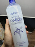 Naturie薏仁柔肤爽肤水500ml补水大容量保湿毛孔控油湿敷男女生日礼物 实拍图