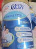 伊利中老年高钙低脂富硒奶粉 中老年奶粉 礼盒 营养品 送长辈 850g*2 实拍图