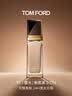 TOM FORD塑光粉底液2.0N 防晒轻薄遮瑕均匀肤色 化妆品生日礼物送女友 实拍图