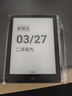 汉王（Hanvon）Clear6Turbo冰山灰电子书智能阅读器6英寸墨水屏电纸书学习看书学习漫画电子纸平板电脑高通8核 实拍图
