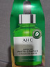 AHC丁禹兮同款 胶原蛋白收缩毛孔补水面膜 5片/盒 弹嫩肌肤 生日礼物 实拍图