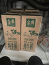 伊利金典纯牛奶 250ml*12盒 3.6g乳蛋白原生高钙 礼盒装 实拍图