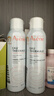 雅漾（Avene）舒泉保湿喷雾150ML 补水爽肤水湿敷水化妆水舒缓敏肌大喷礼物男女 实拍图
