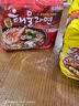 paldo八道方便面饭盒面牛肉+泡菜味2盒装热巴同款韩国进口泡面拉面碗面 实拍图