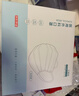 京东京造医用外科口罩一次性独立包装灭菌级100只白色防晒口罩防尘口罩 实拍图