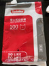 Sodolike尚岛背心垃圾袋黑色50*65cm1000只单面1丝点断式手提整箱装 实拍图