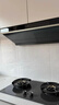 美的（Midea）【AK5pro升级款25风量】抽吸排油烟机【推荐搭AK7灶】变频顶侧一体蒸汽洗自清洁以旧换新 实拍图