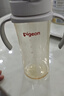 贝亲（Pigeon）PPSU宽口径防胀气奶瓶240ml M号奶嘴 3个月+ AA191 实拍图