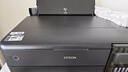 爱普生（EPSON）L8188 商用家用墨仓式彩色无线多功能一体机 打印复印扫描 wifi网络 自动双面（含上门安装） 实拍图