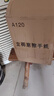 立得惠擦手纸酒店商用整箱檫手纸抽纸家用厨房纸巾厕所洗手间抹手一次性 实拍图
