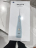 博皓（prooral）冲牙器5025Plus手持立式洗牙器带数显水牙线成人洁牙器牙结石清理神器 天空蓝270ml【生日礼物】 实拍图